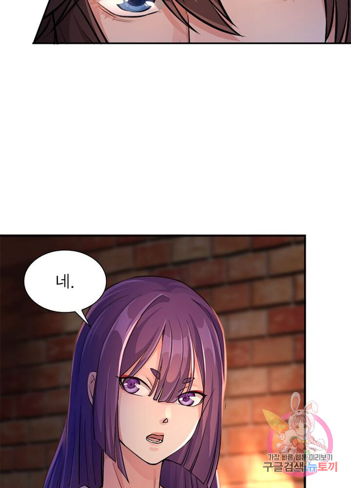1625791765343.jpeg