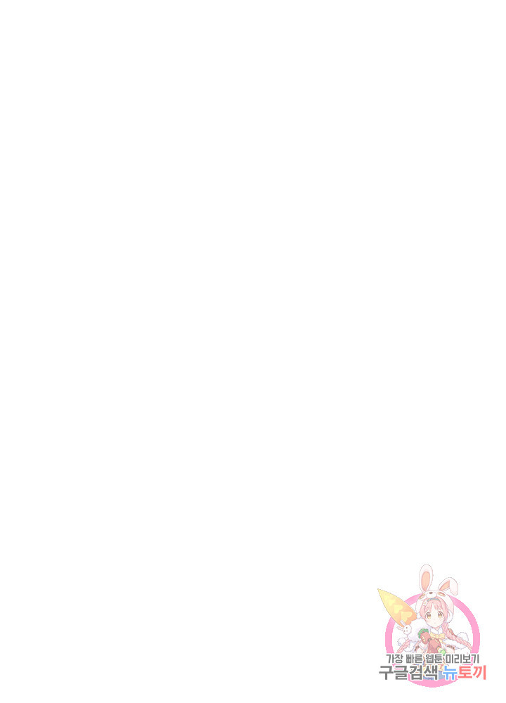 1625791766875.jpeg