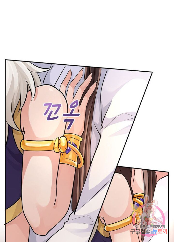 1625791767182.jpeg