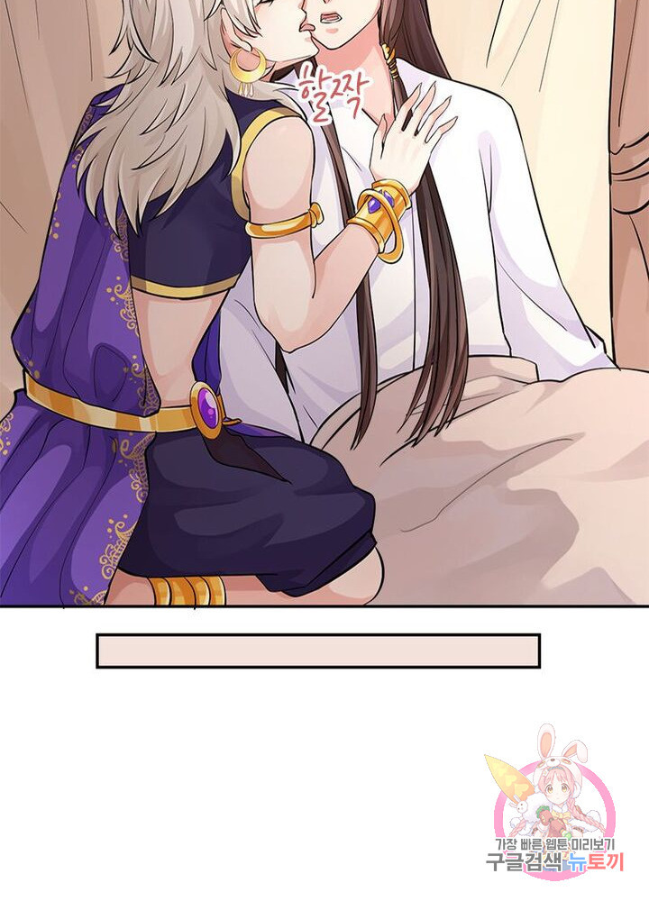 1625791768413.jpeg