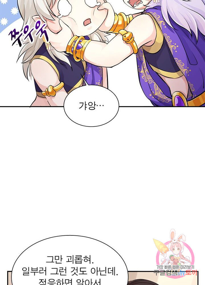 1625791769325.jpeg