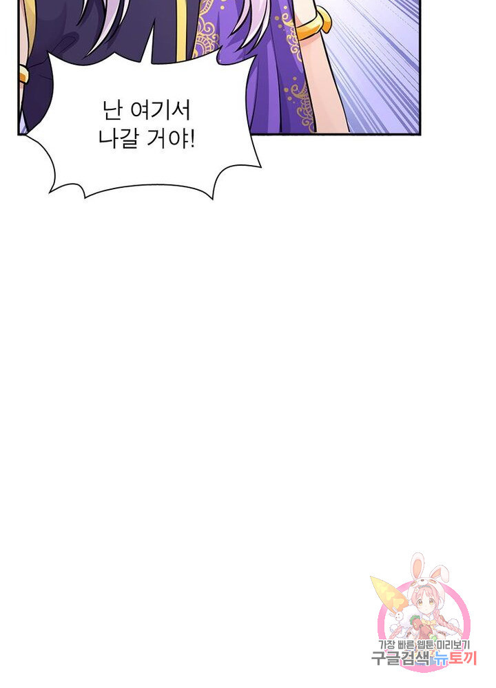 1625791769630.jpeg