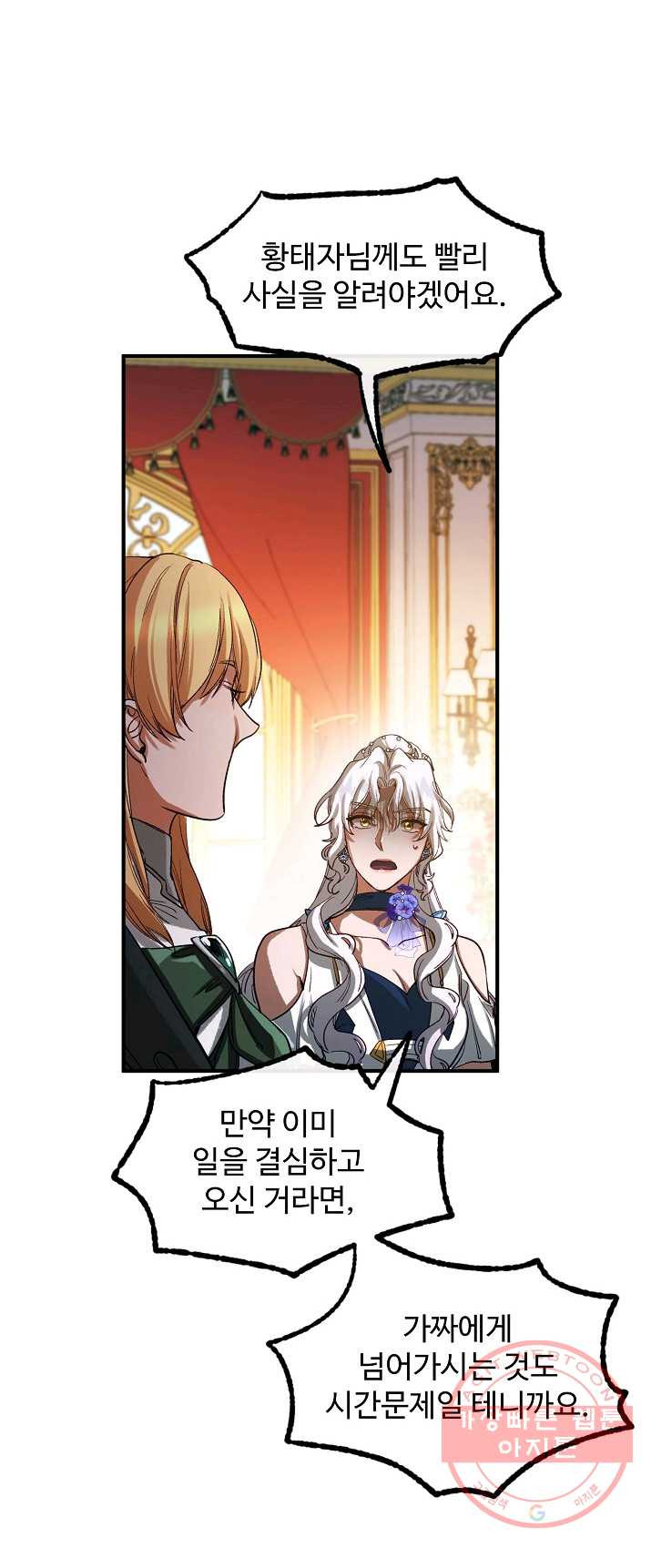 1625795179377.jpeg