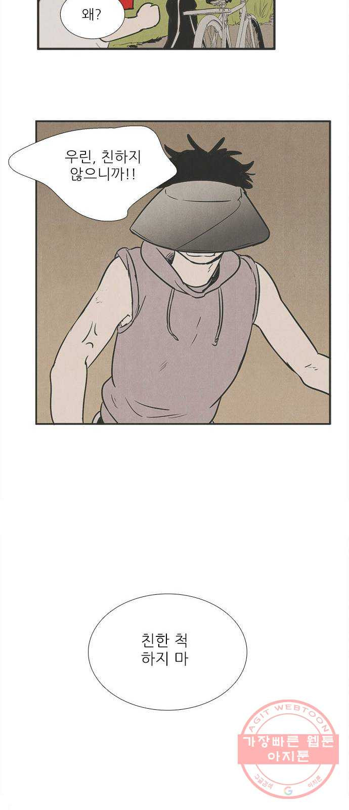 1625796862442.jpeg