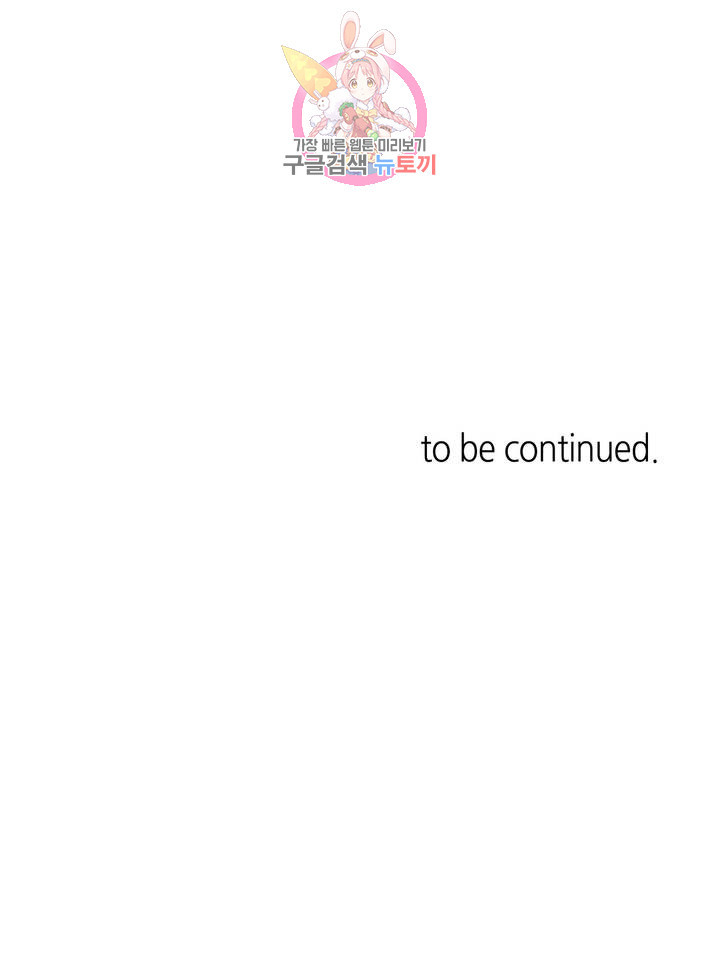 1625792134801.jpeg