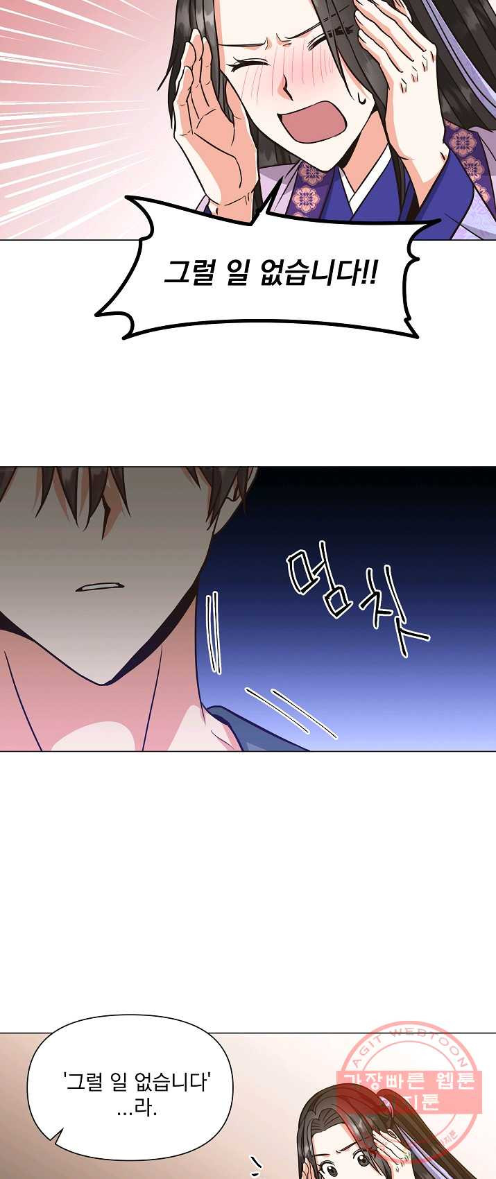 1625795066793.jpeg