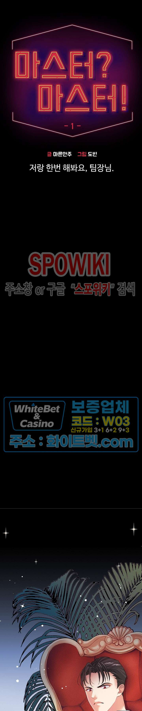 1625793803406.jpg