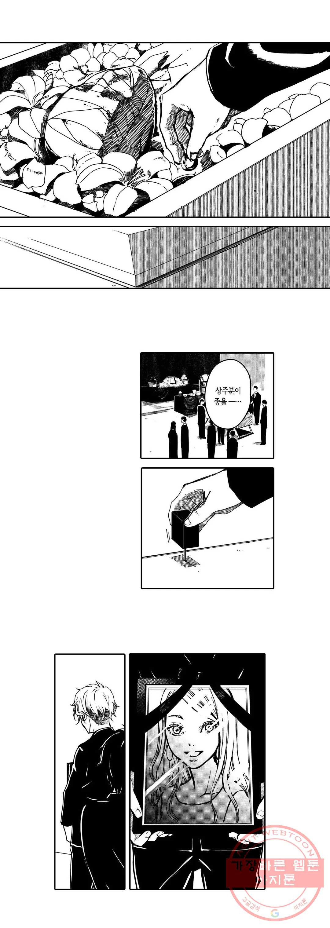 1625794084309.jpeg