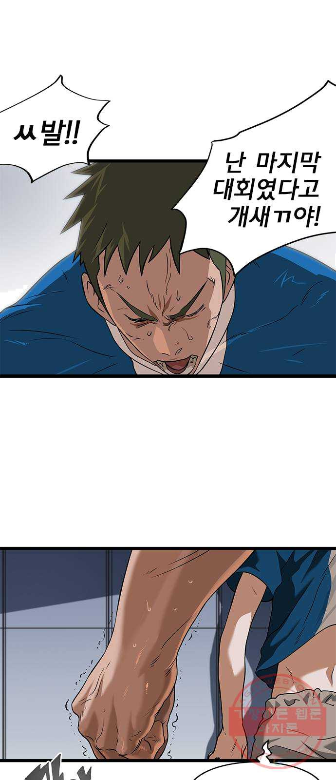 1625794622059.jpeg