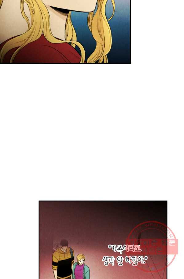 1627762086404.jpeg