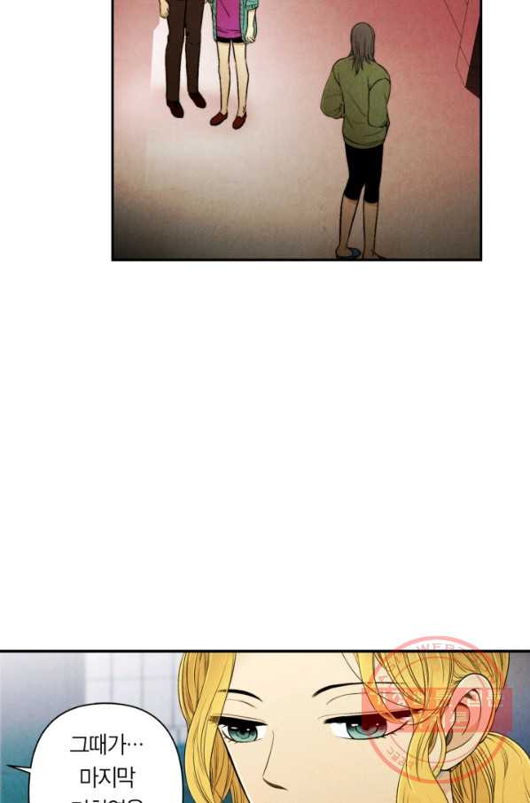 1627762086512.jpeg