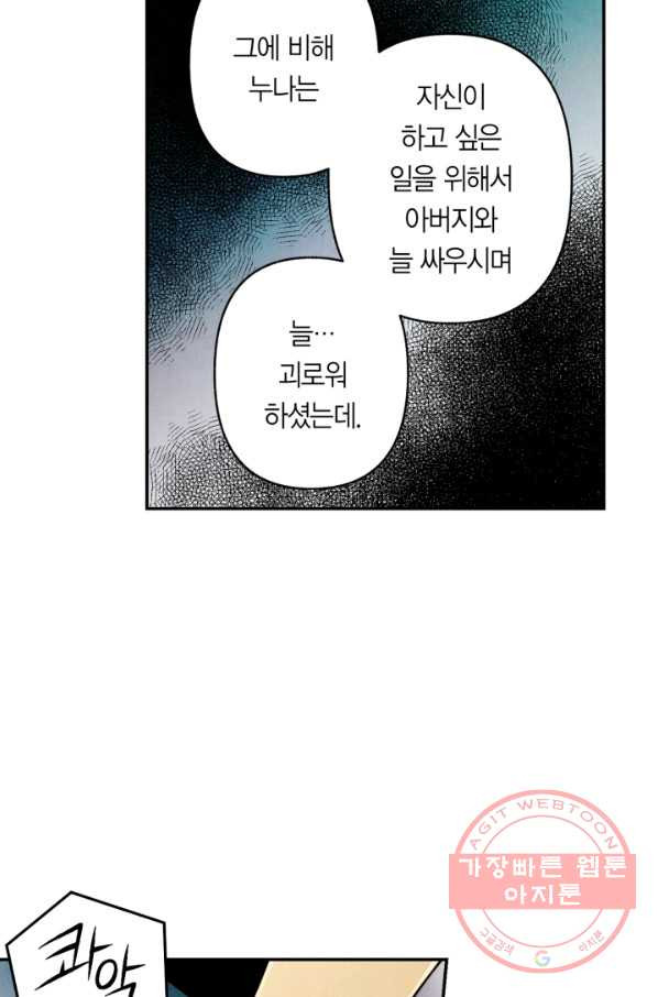 1627762087335.jpeg