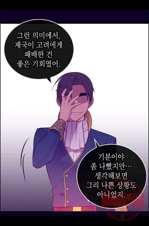 1627765764996.jpeg