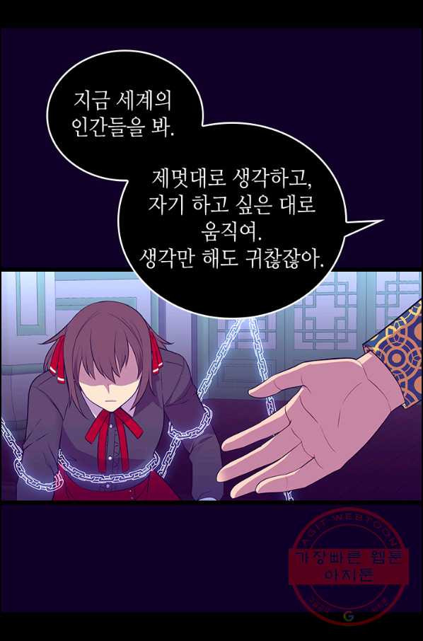 1627765765510.jpeg