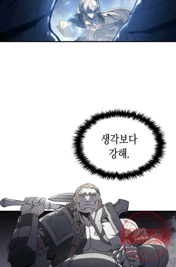 1627765166096.jpeg
