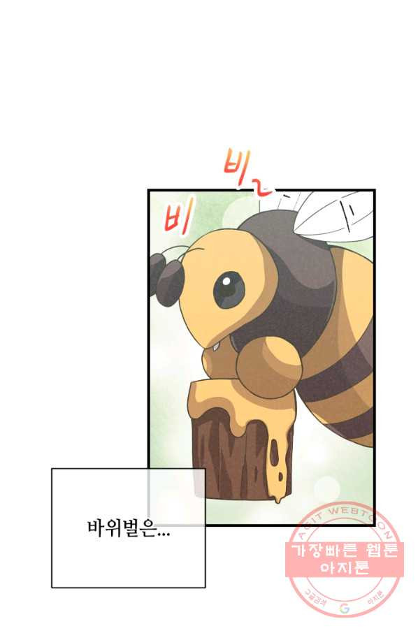 1627765495392.jpeg