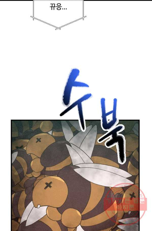 1627765496034.jpeg