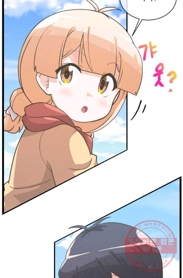 1627765496984.jpeg