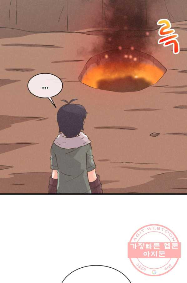 1627765497309.jpeg