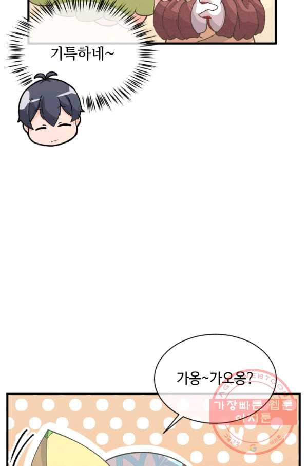 1627765497925.jpeg