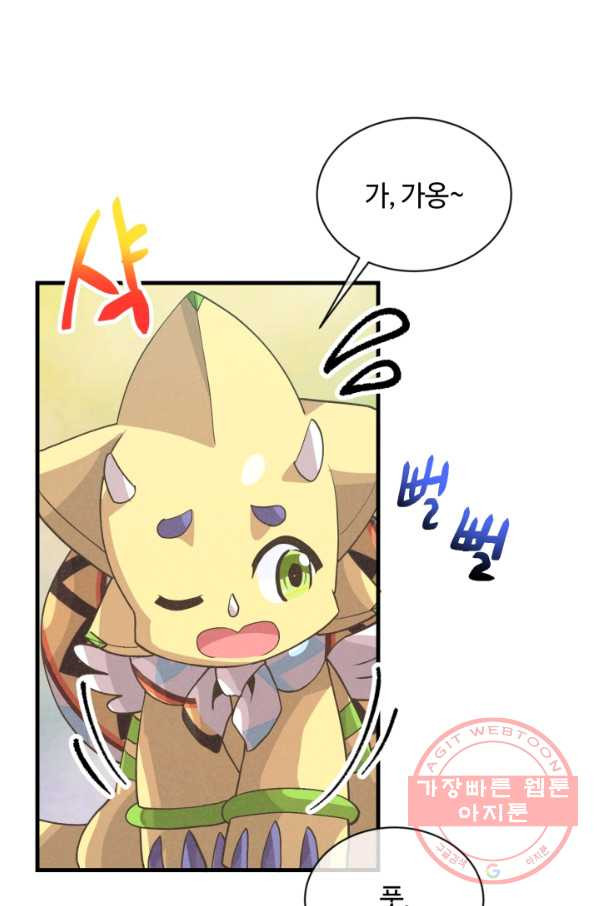 1627765498127.jpeg