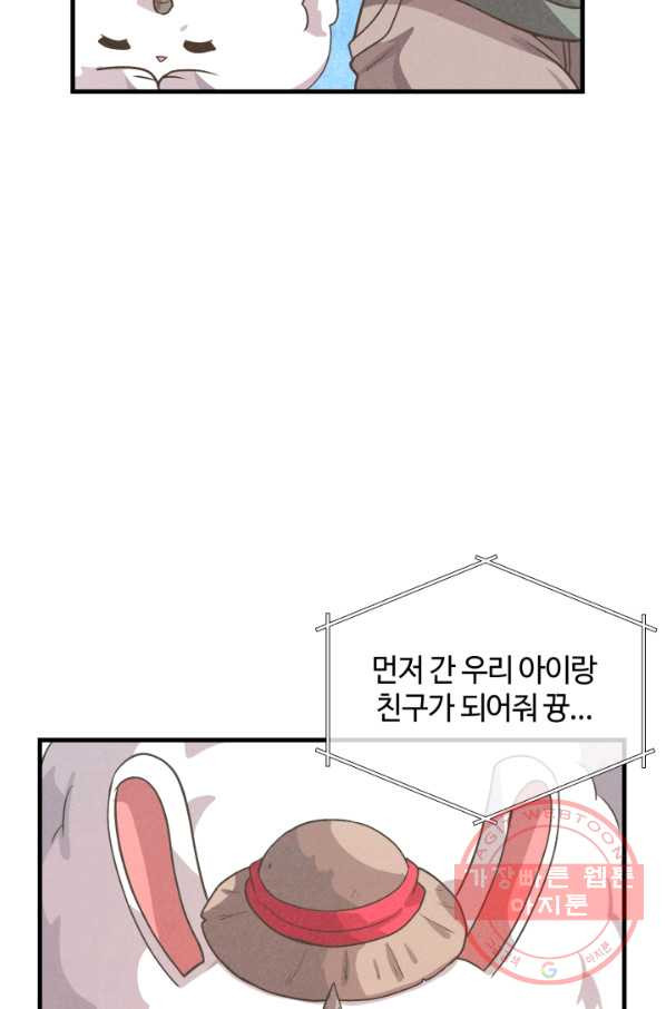 1627765498545.jpeg