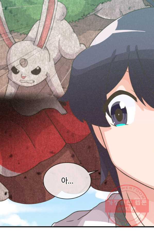 1627765498765.jpeg