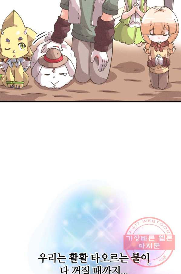 1627765498984.jpeg