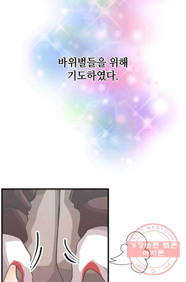 1627765499195.jpeg