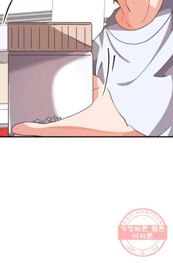1627765501828.jpeg
