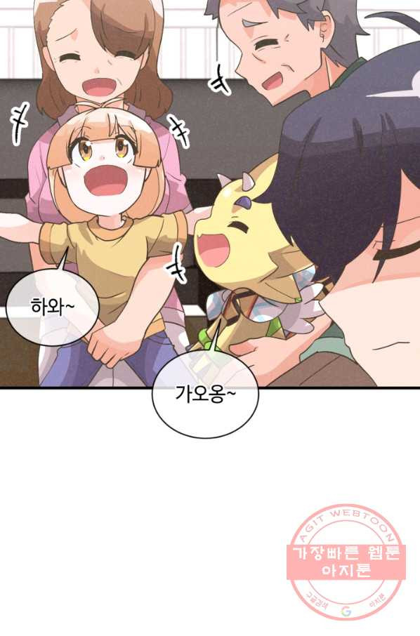 1627765502447.jpeg