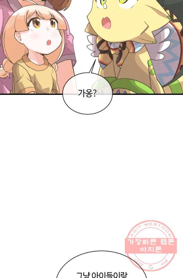 1627765502767.jpeg