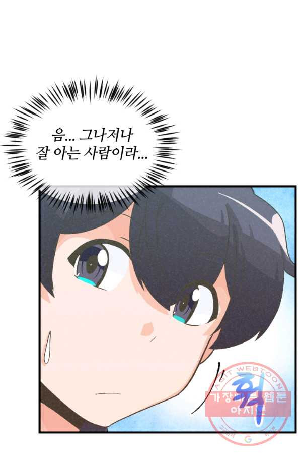 1627765503308.jpeg