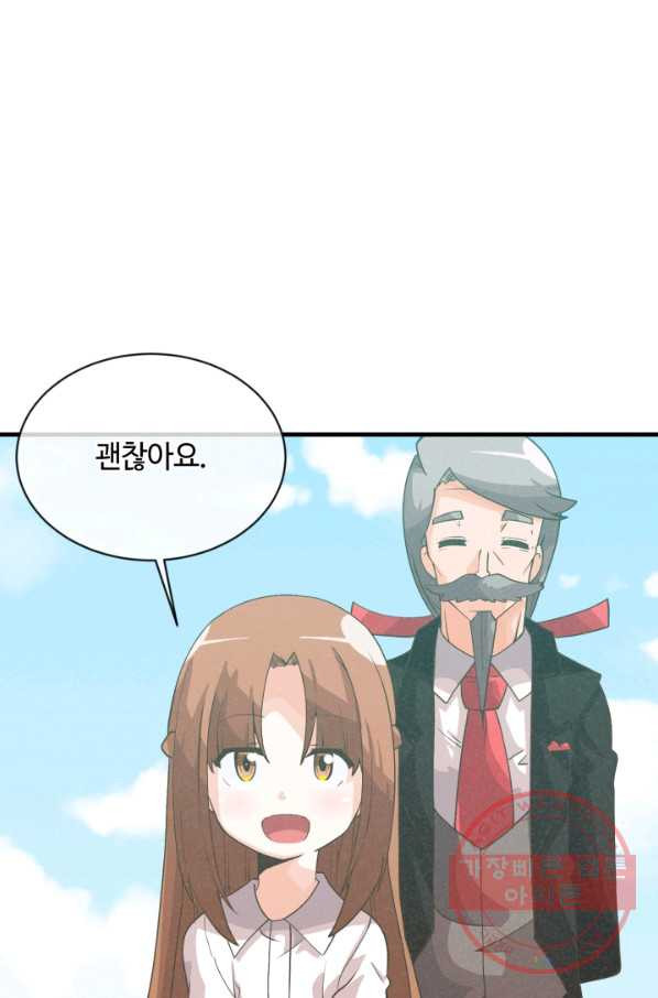 1627765504031.jpeg