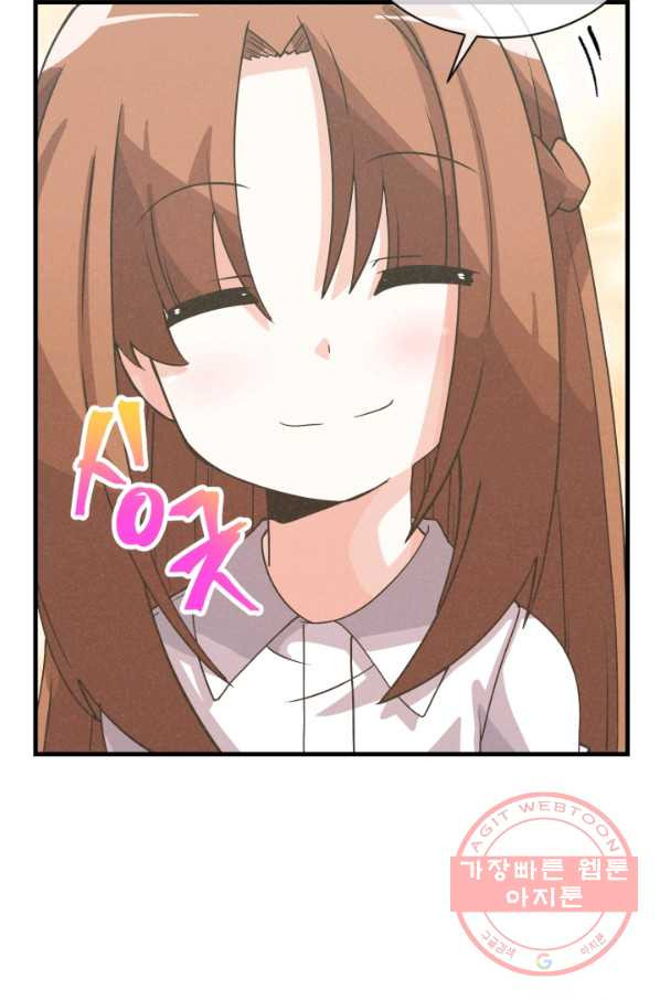 1627765504240.jpeg