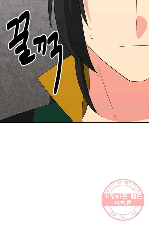 1628578183835.jpeg