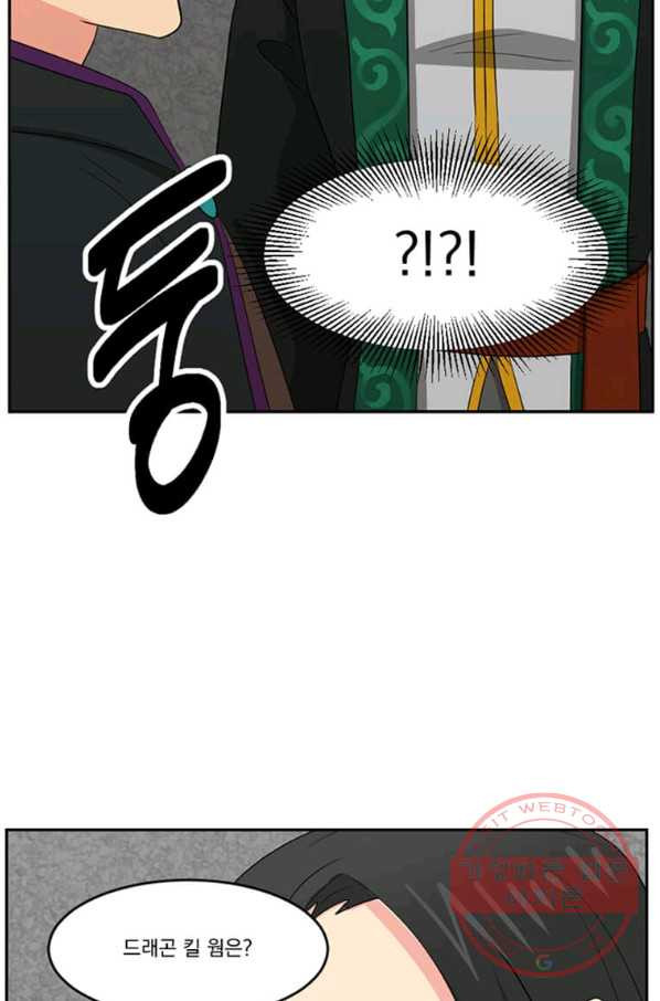 1628578184349.jpeg