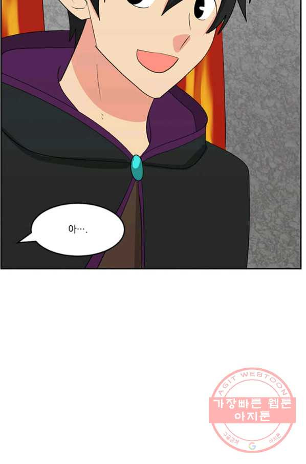 1628578187156.jpeg
