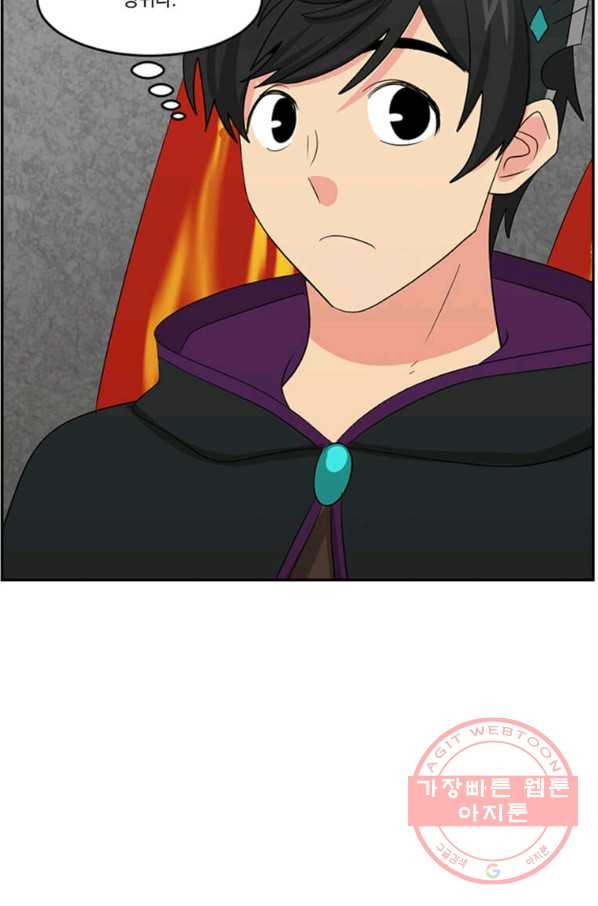 1628578187569.jpeg