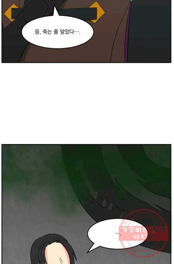 1628578192421.jpeg
