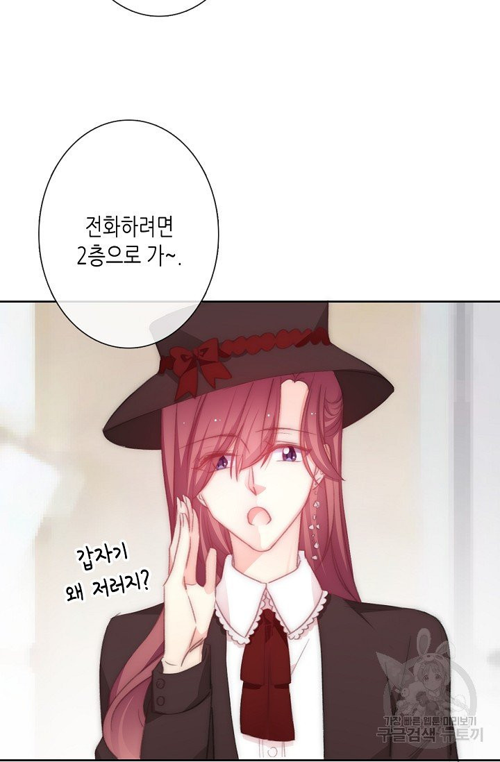 1628577717650.jpeg