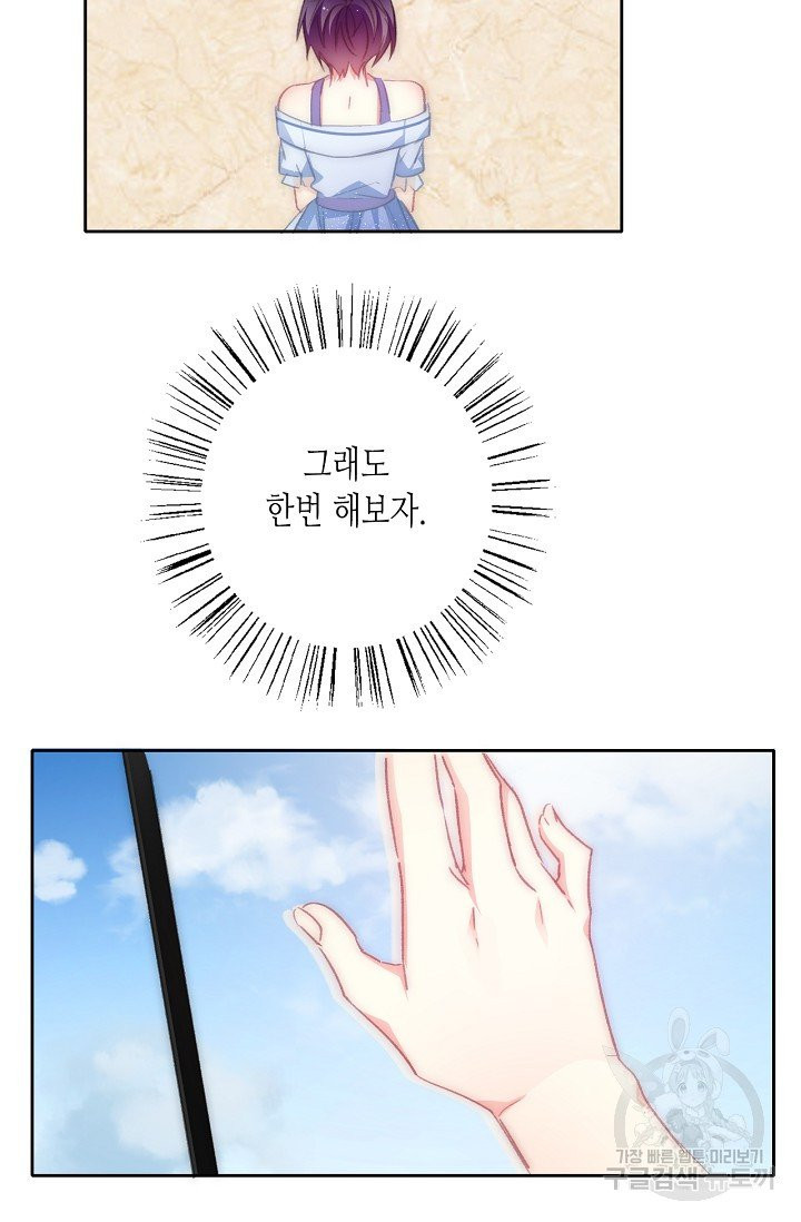 1628577718058.jpeg