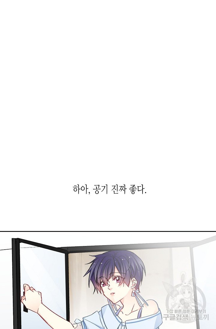 1628577718168.jpeg