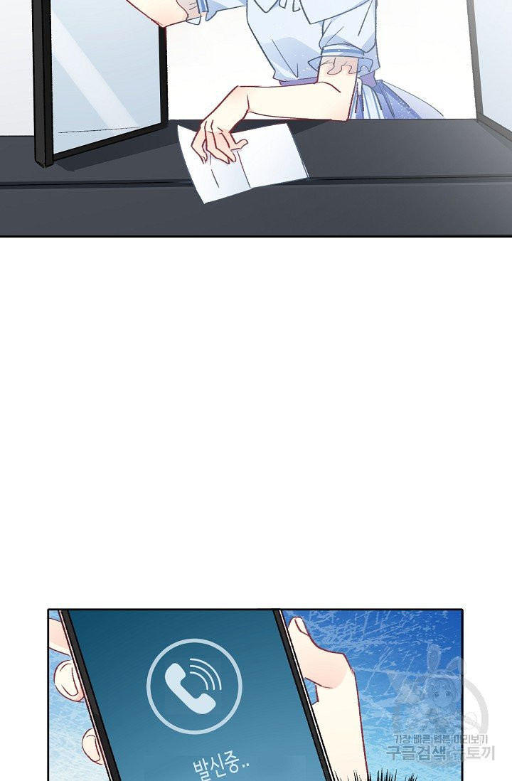 1628577718272.jpeg
