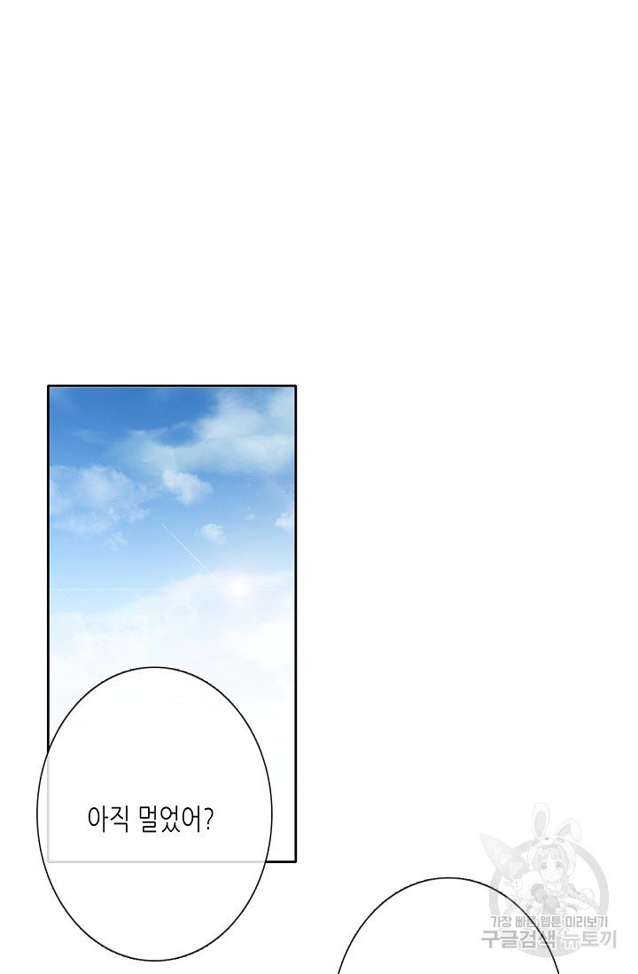 1628577718585.jpeg