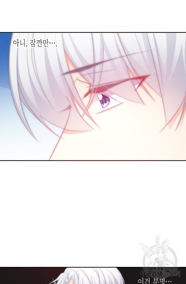 1628577718791.jpeg