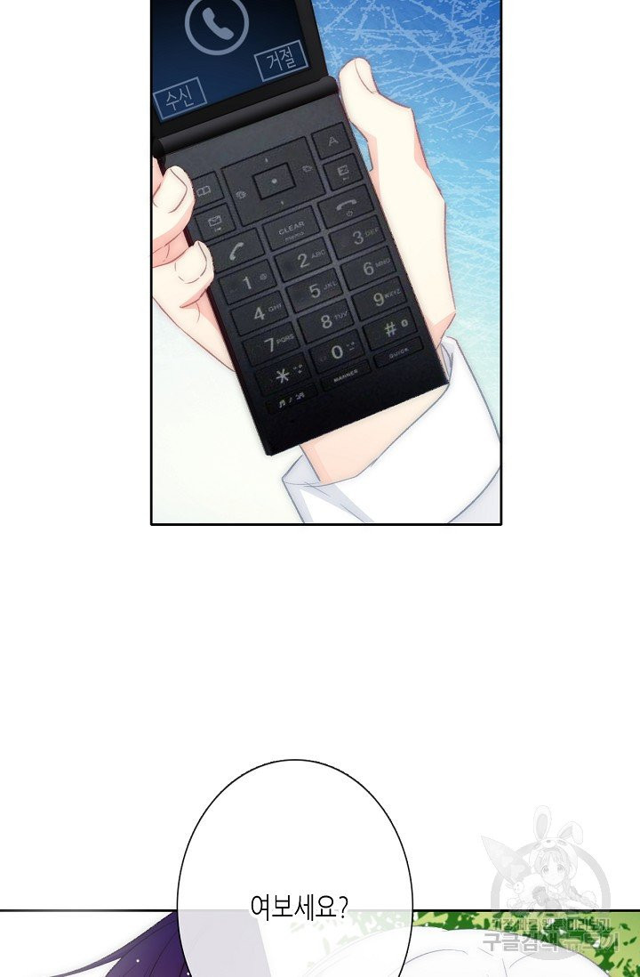 1628577719002.jpeg