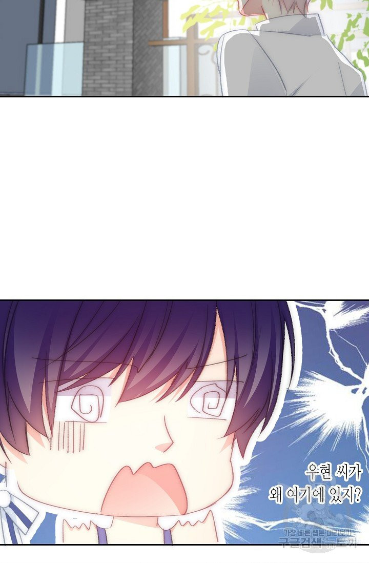 1628577719314.jpeg