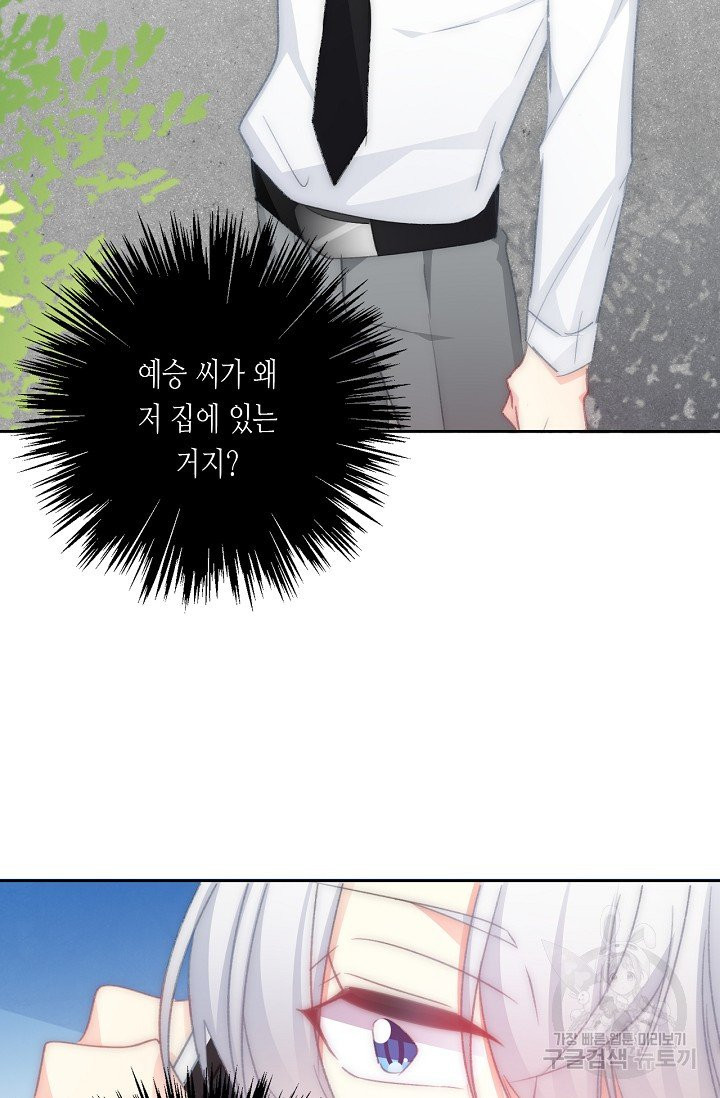 1628577719519.jpeg