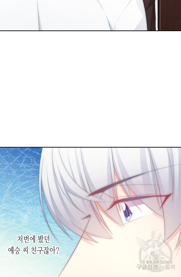 1628577720340.jpeg